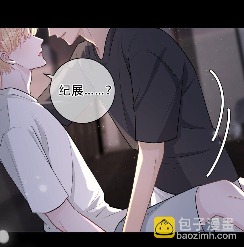 035 再也回不去了-第36话