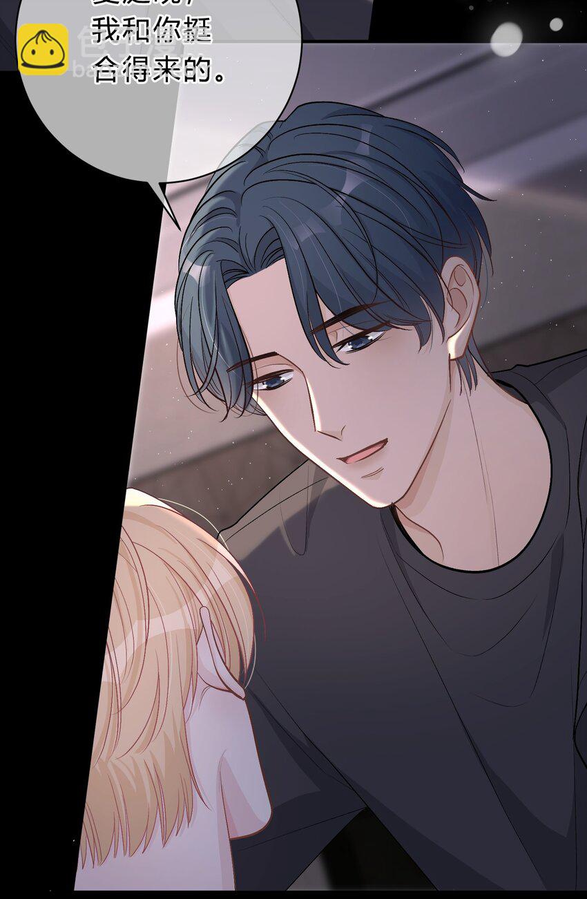 035 再也回不去了-第36话