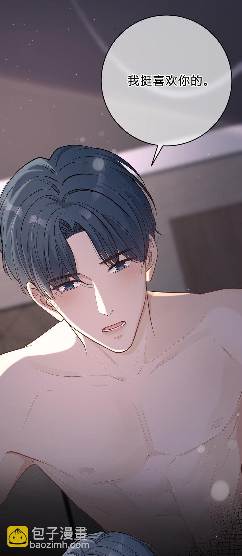 035 再也回不去了-第36话