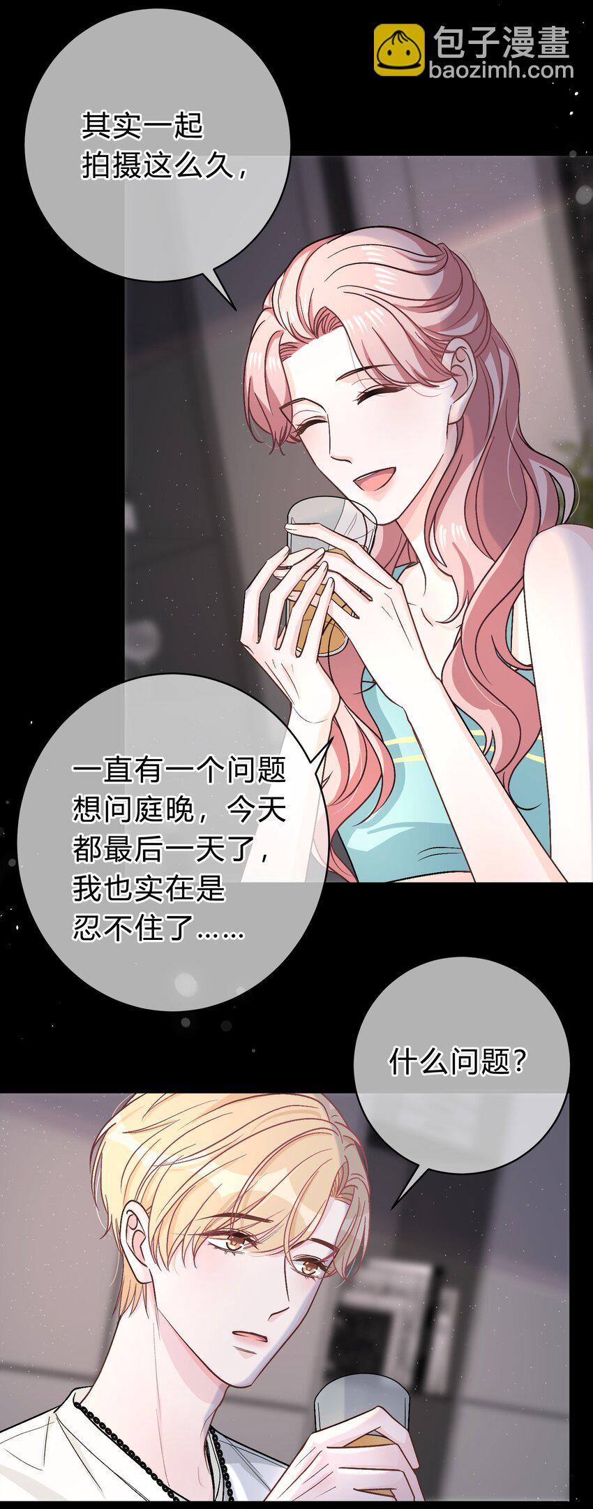 035 再也回不去了-第36话