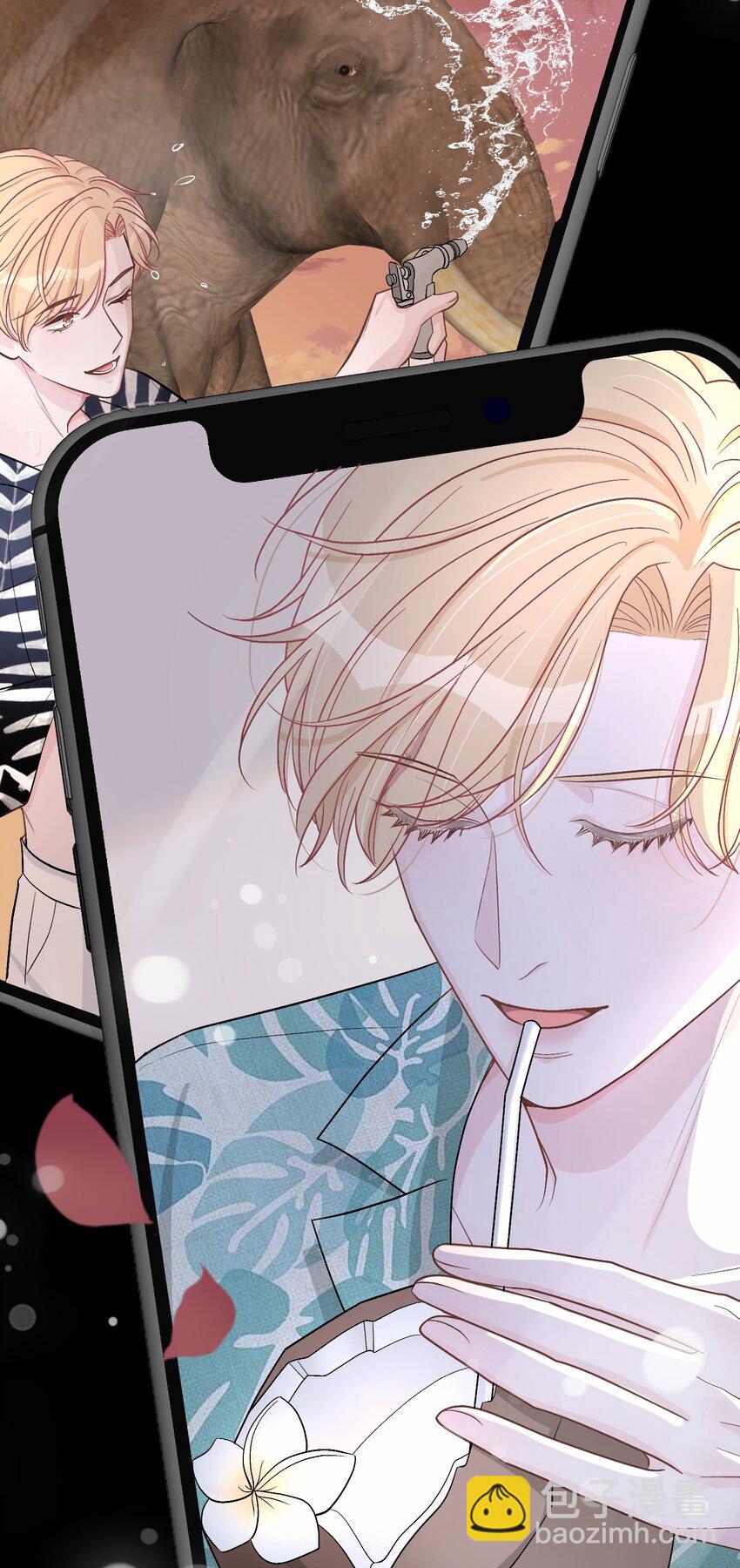 037 真的好想亲他！-第38话