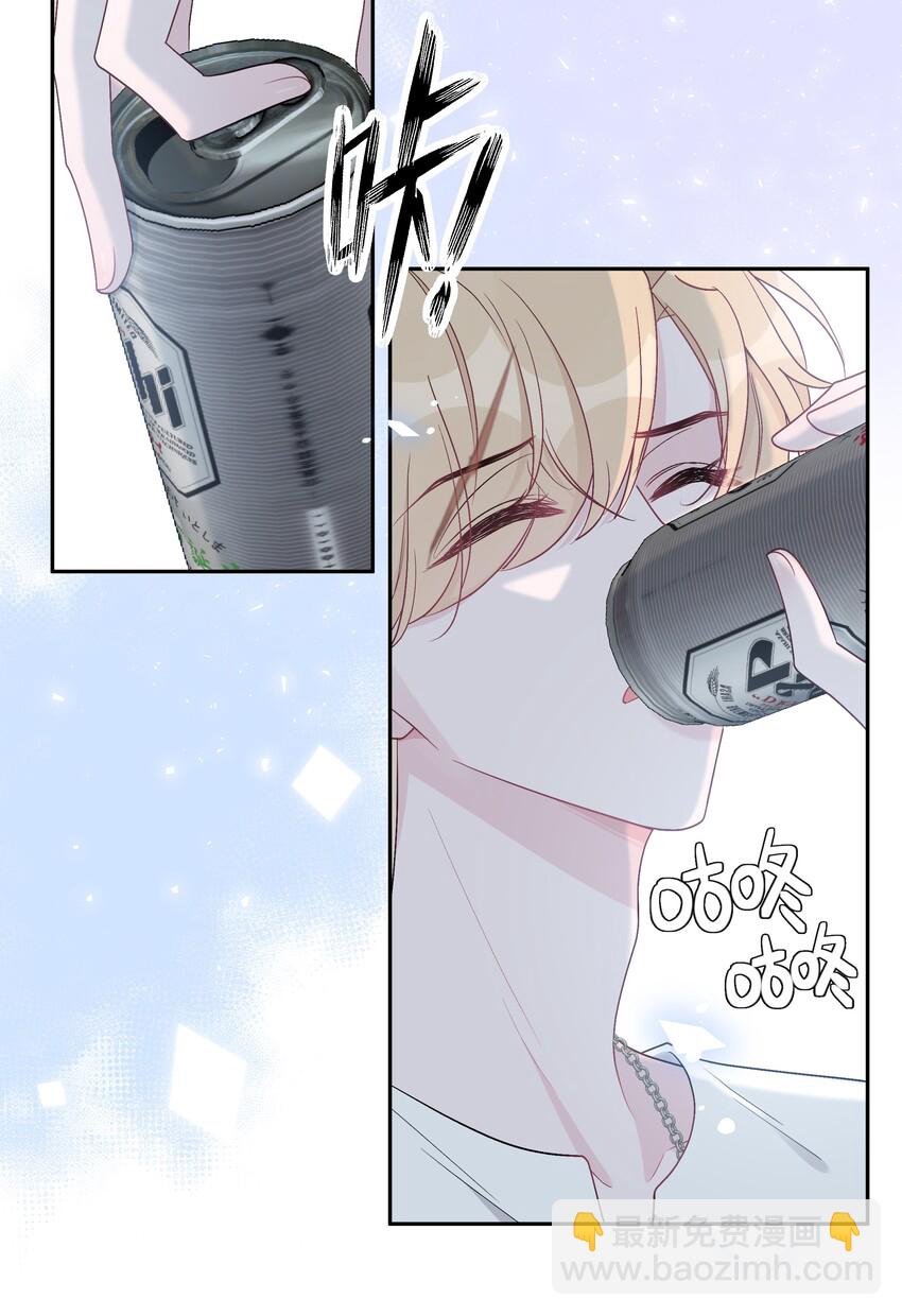 004 回忆，期望-第4话