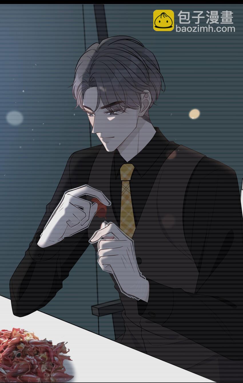 004 回忆，期望-第4话