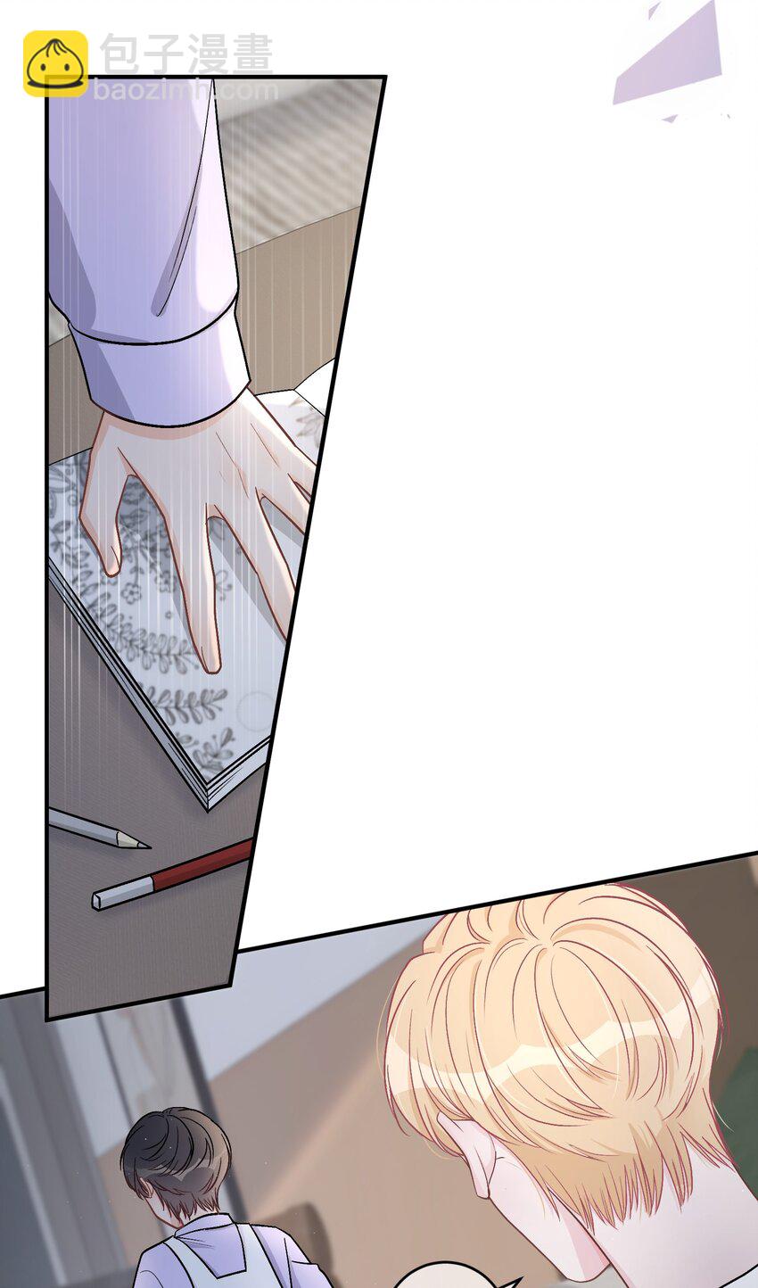 043 还有下次？-第44话