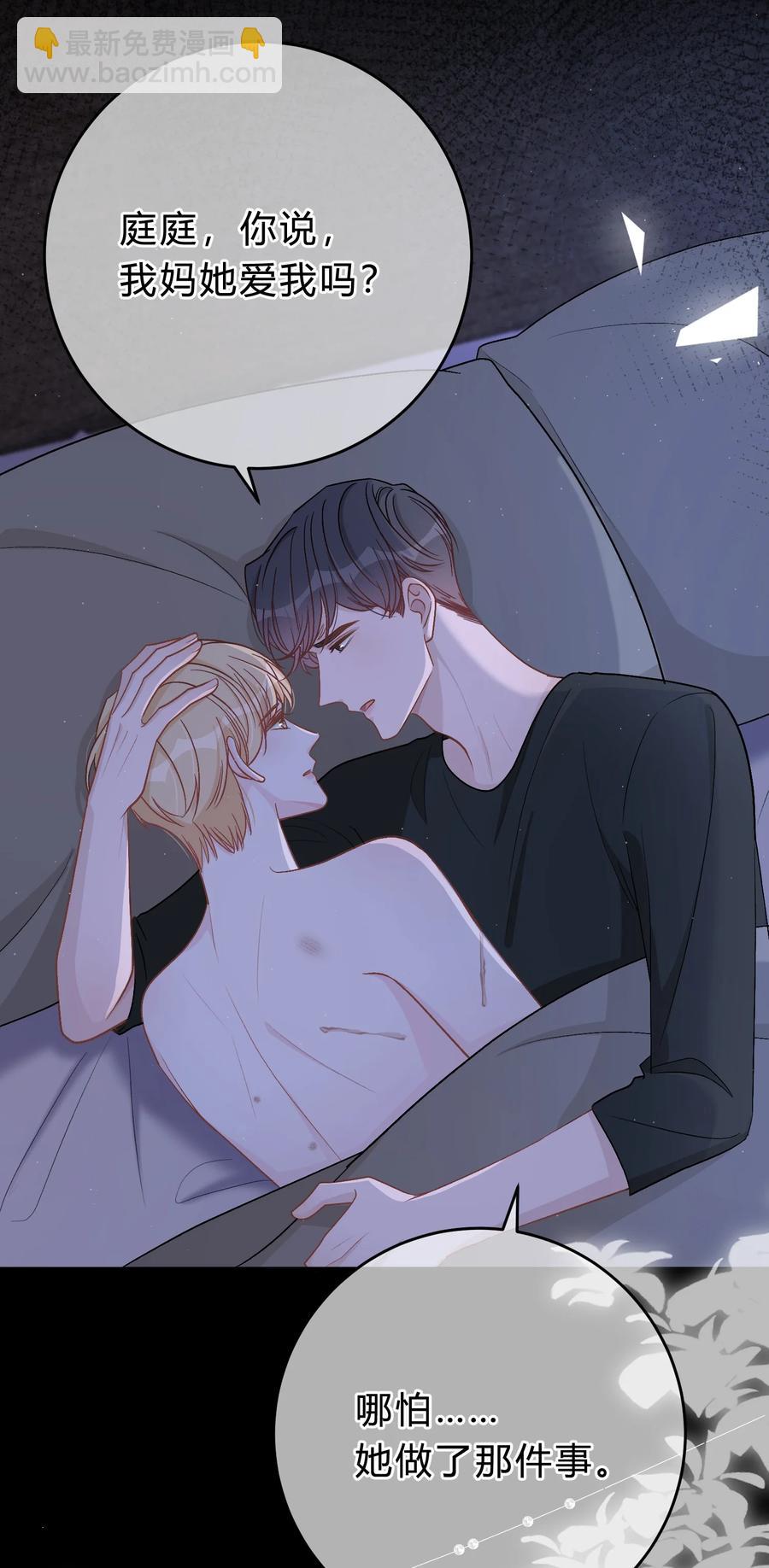 051 顺风狂如狼，逆风怂如狗-第52话