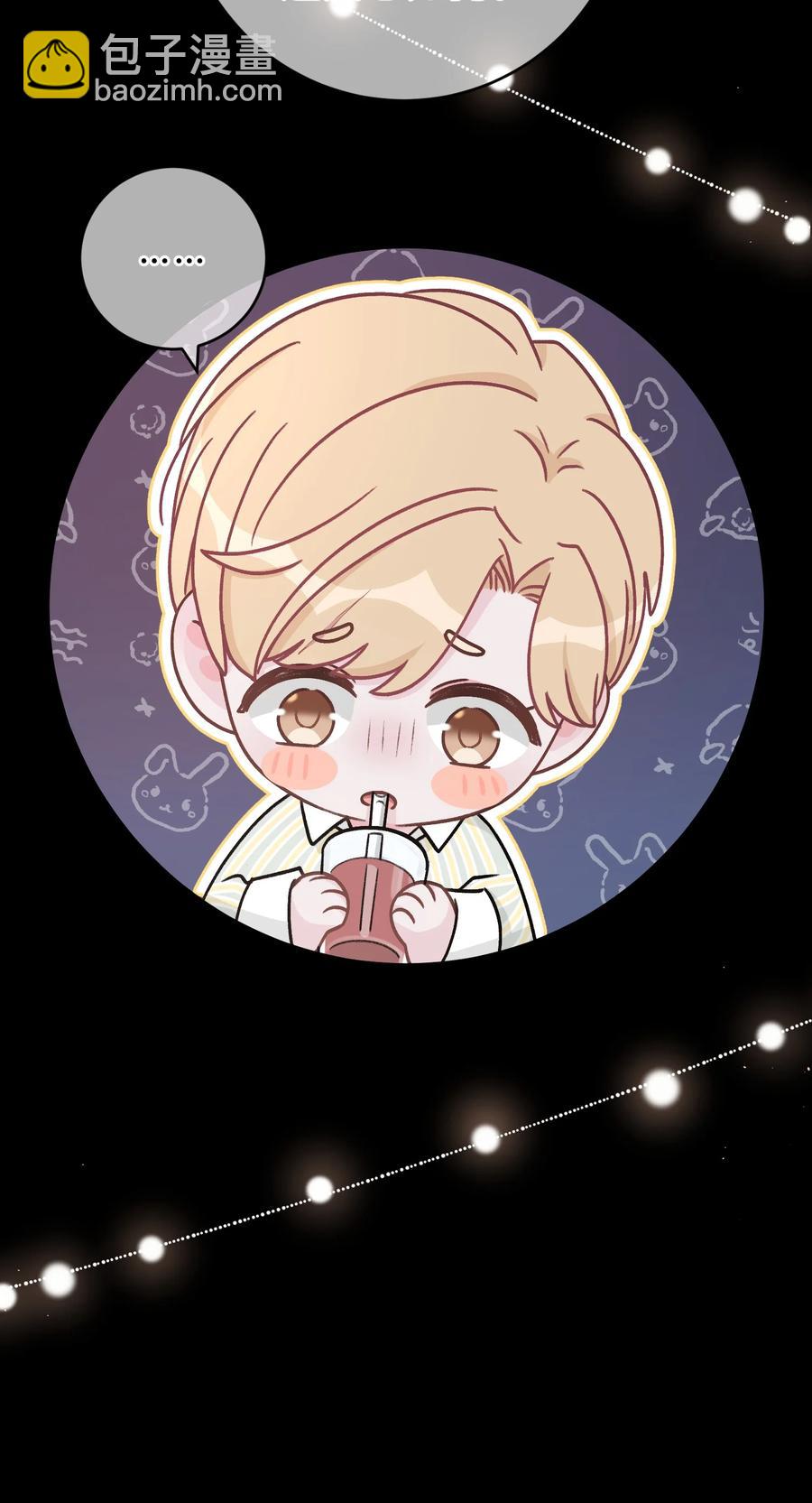 051 顺风狂如狼，逆风怂如狗-第52话