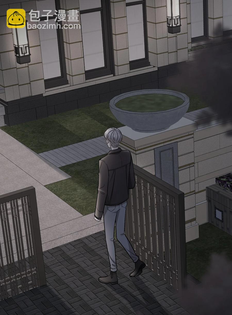 055 爱会让人心生恐惧-第56话