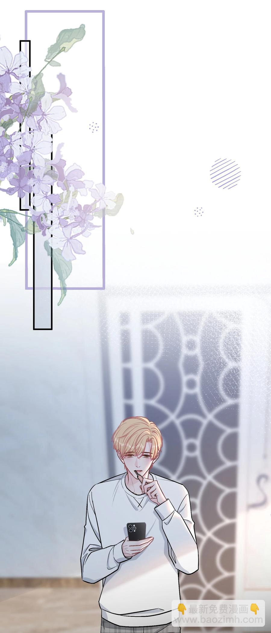 057 恶意剪辑-第58话