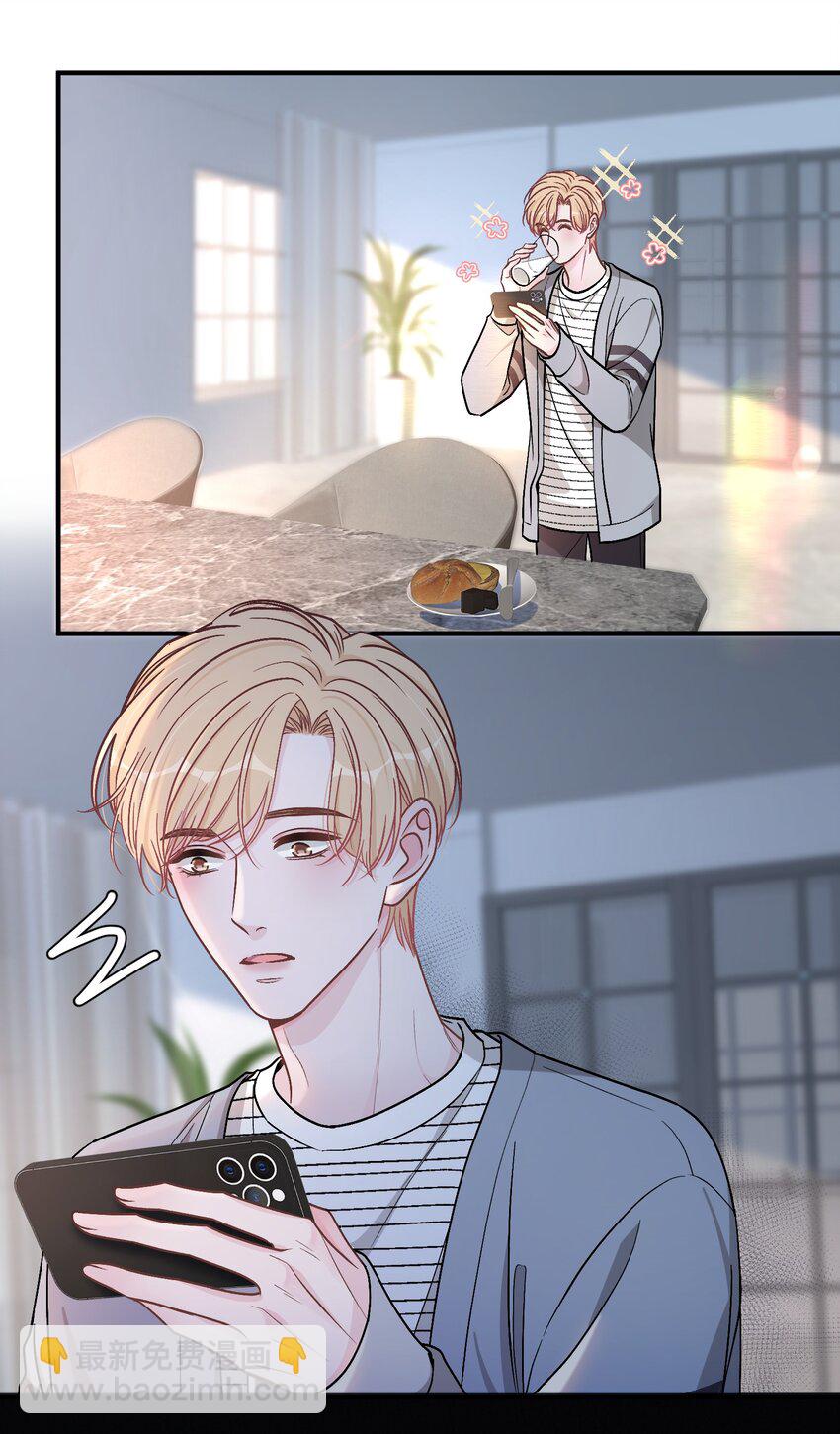 061 你是在和我算账吗？-第62话