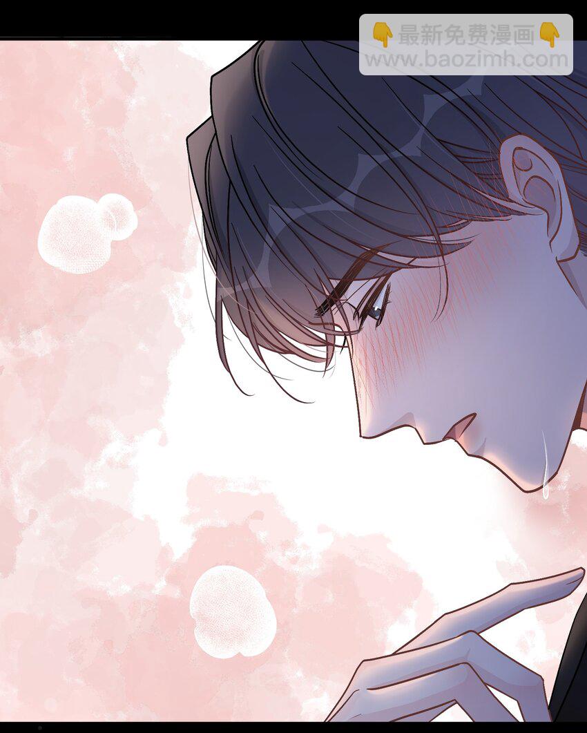 063 我想重新划分我的领地-第64话