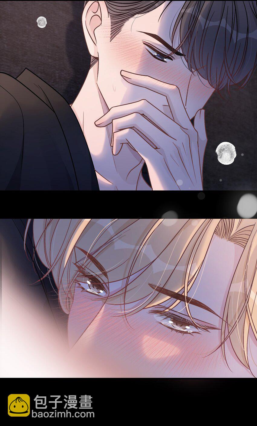 063 我想重新划分我的领地-第64话