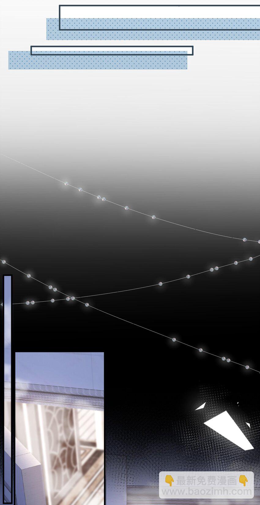 063 我想重新划分我的领地-第64话