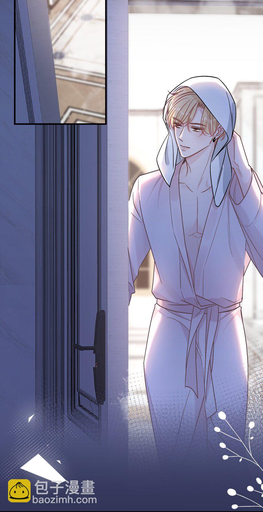 063 我想重新划分我的领地-第64话