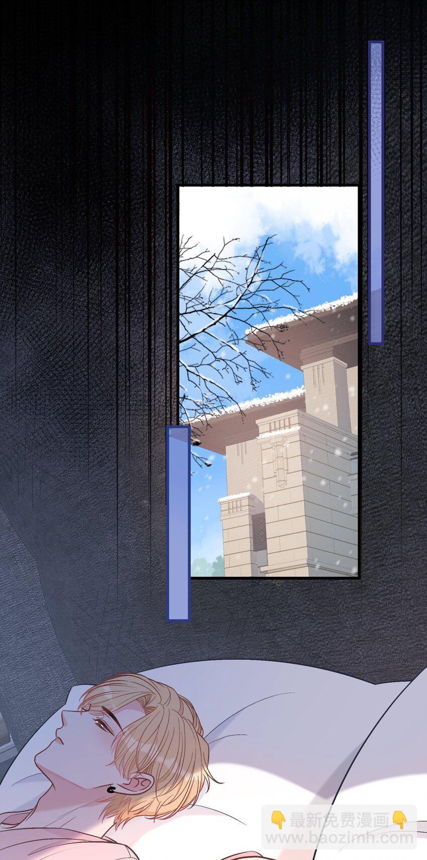 065 凭什么都瞒着我&hellip;&hellip;-第66话