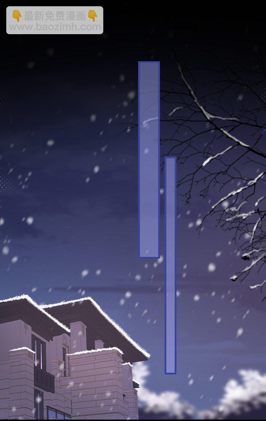 065 凭什么都瞒着我&hellip;&hellip;-第66话