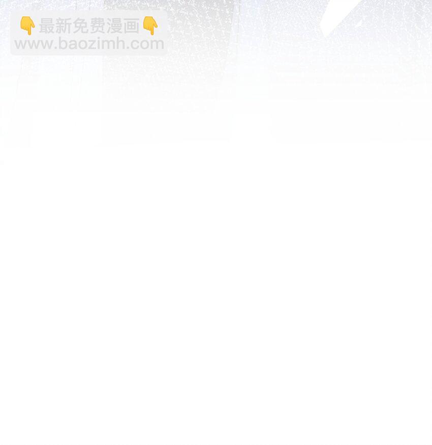 067 你究竟在哪里，苏言！-第68话