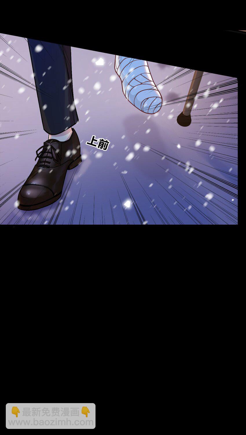 069 真是冤家路窄！-第70话