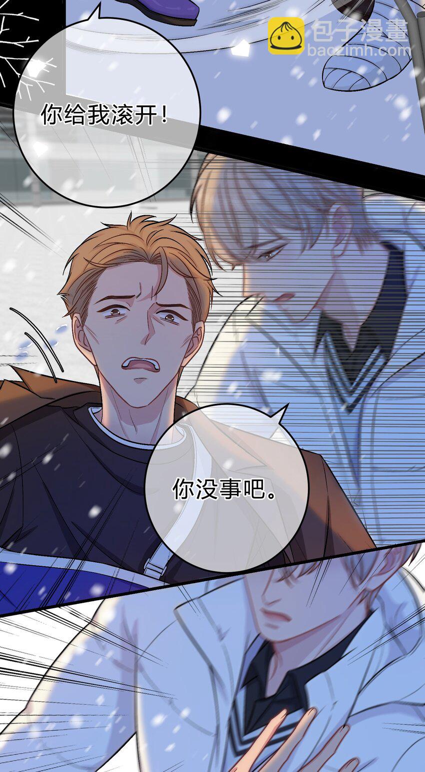 069 真是冤家路窄！-第70话