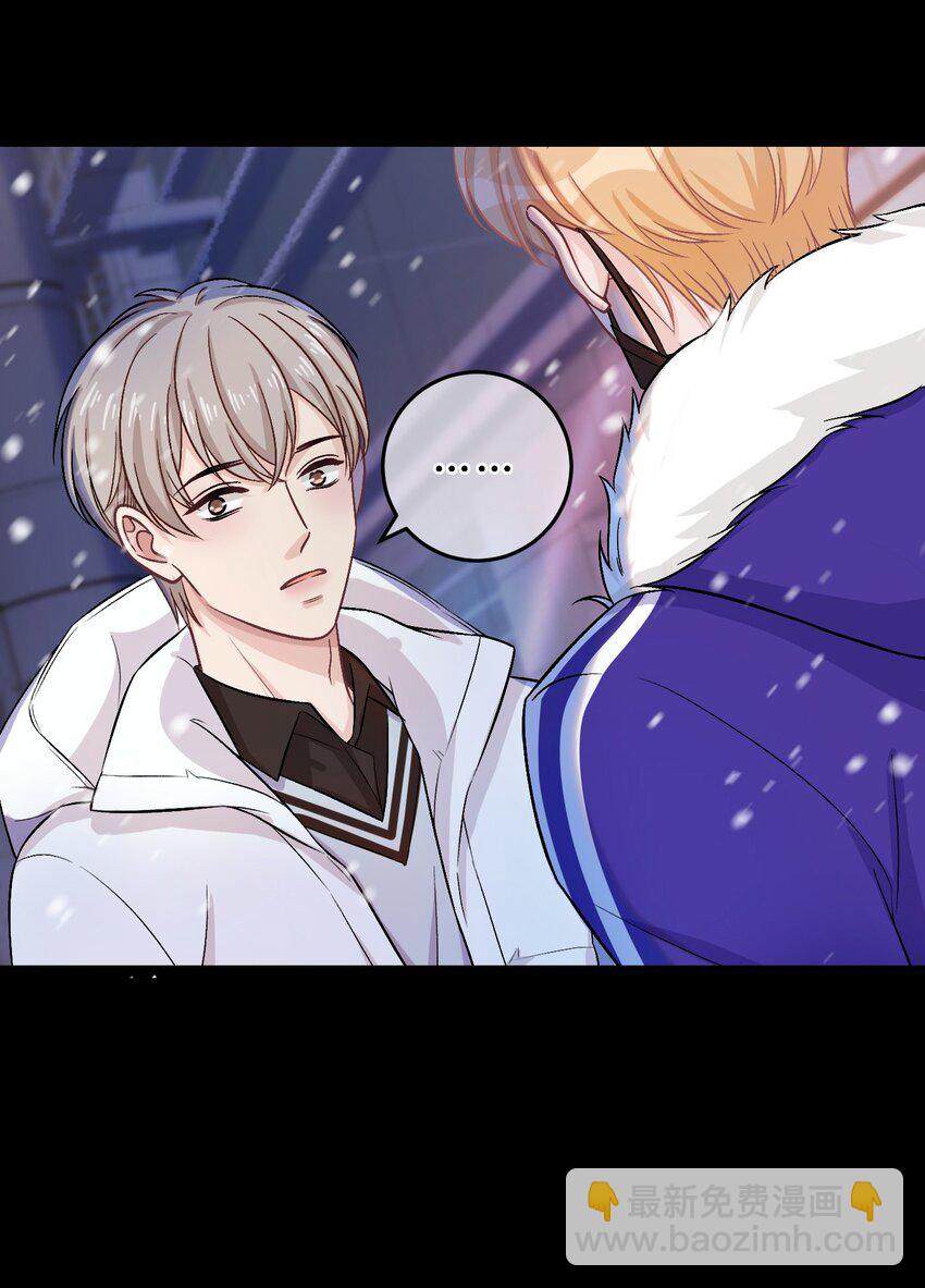 069 真是冤家路窄！-第70话