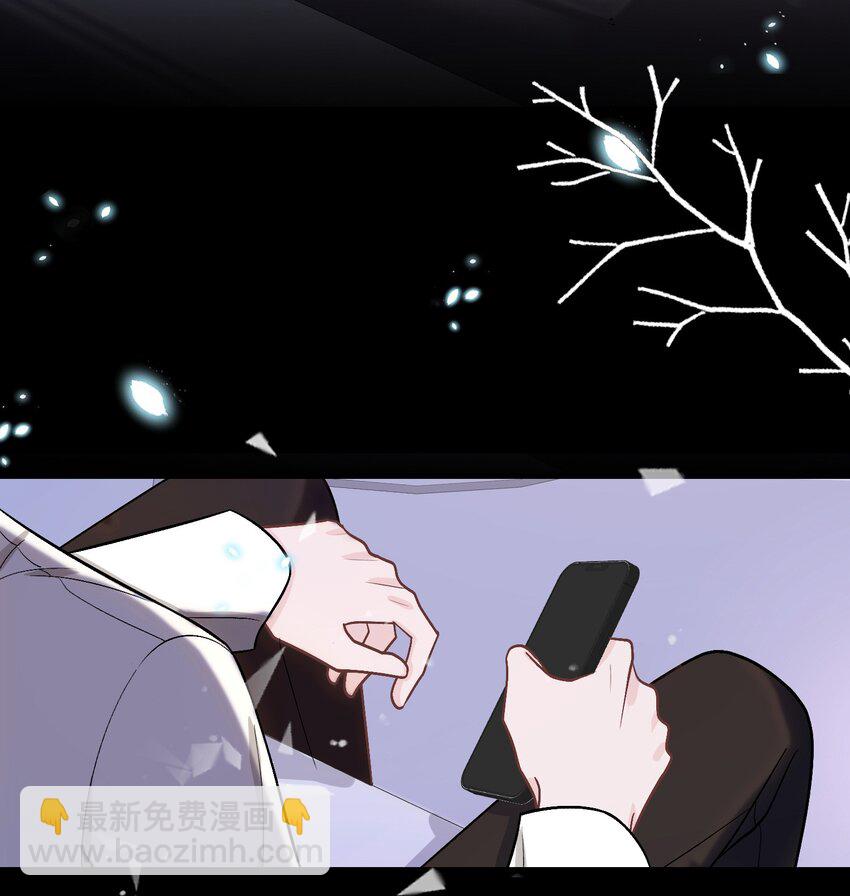 071 复杂的人性-第72话