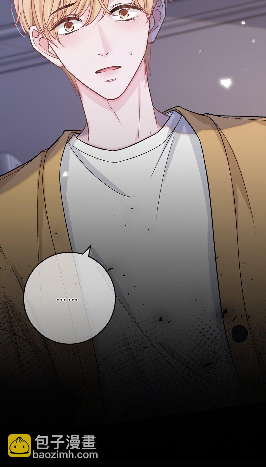 071 复杂的人性-第72话