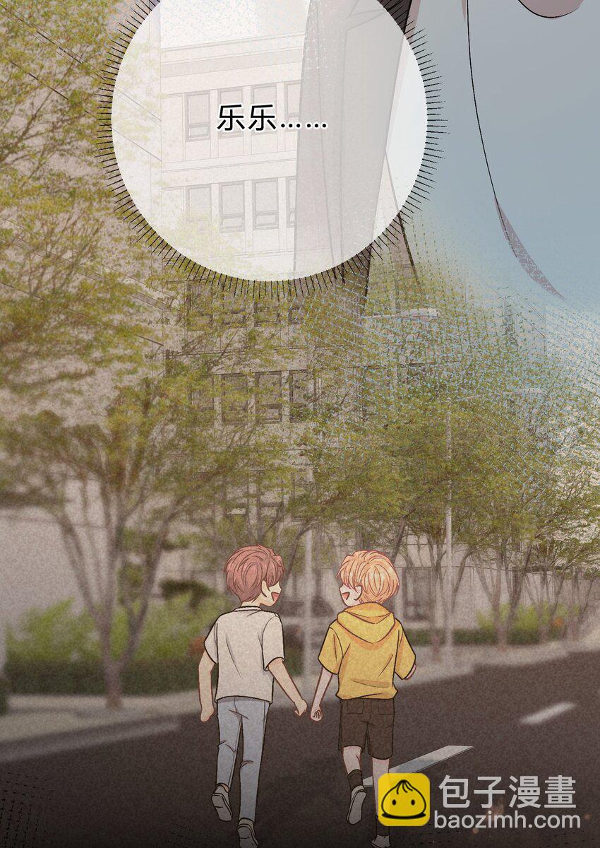 073 开始反击！-第74话