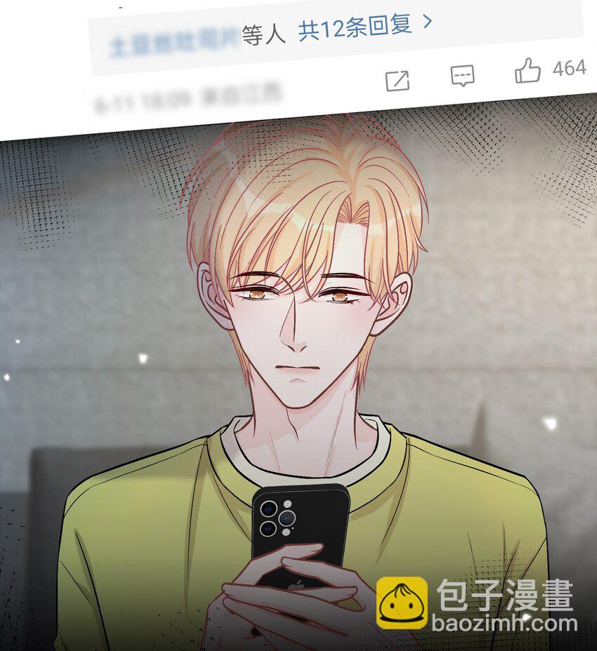 073 开始反击！-第74话