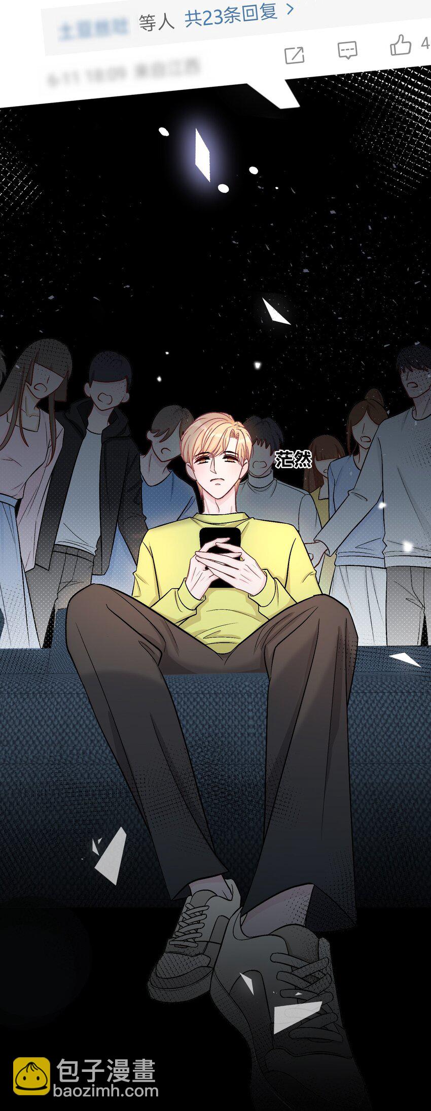 073 开始反击！-第74话