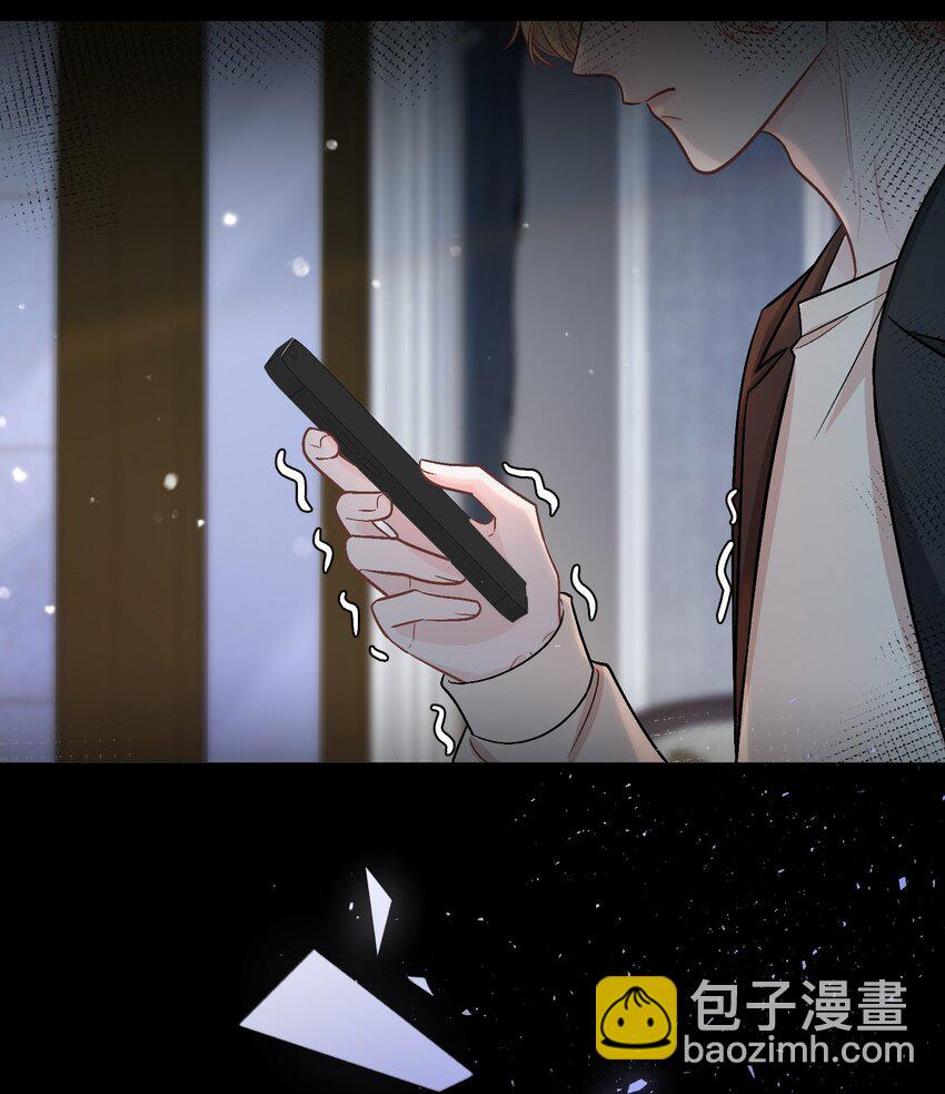 073 开始反击！-第74话