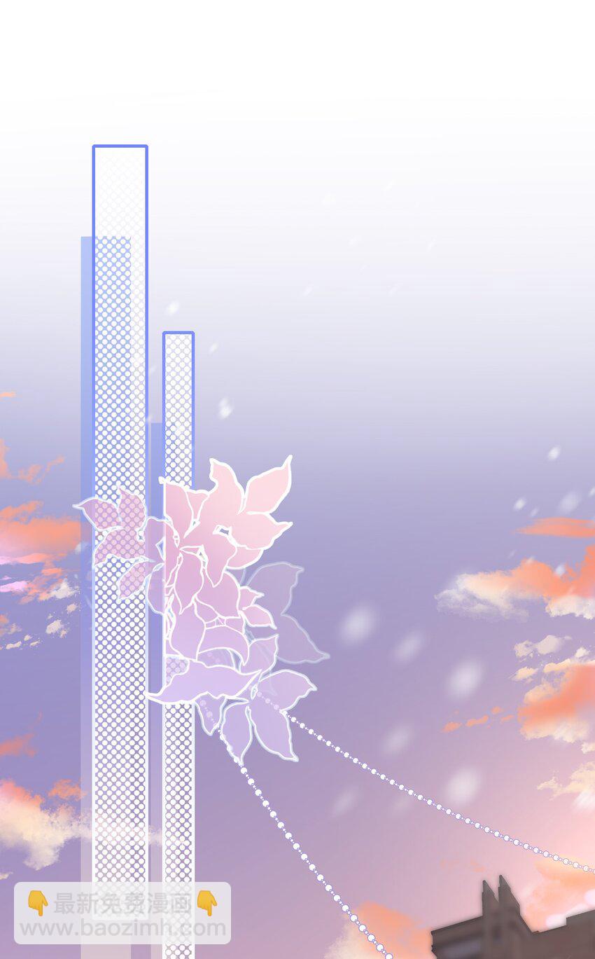 077 看到你，我就感到痛苦！-第78话