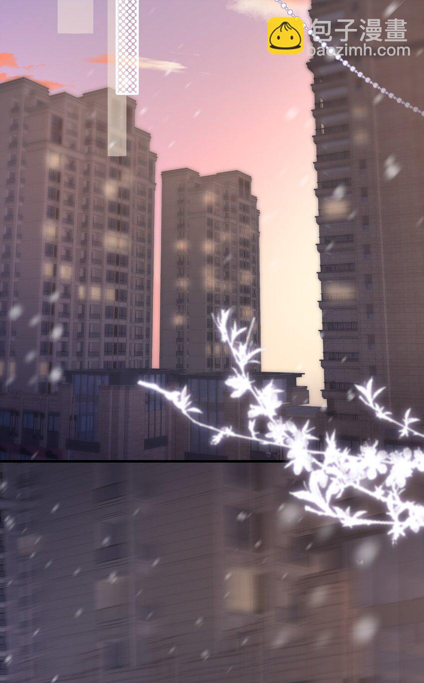 077 看到你，我就感到痛苦！-第78话