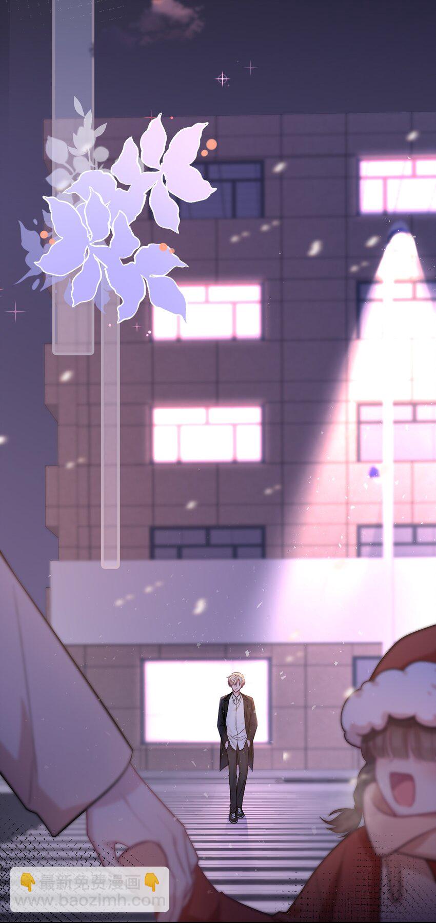 077 看到你，我就感到痛苦！-第78话