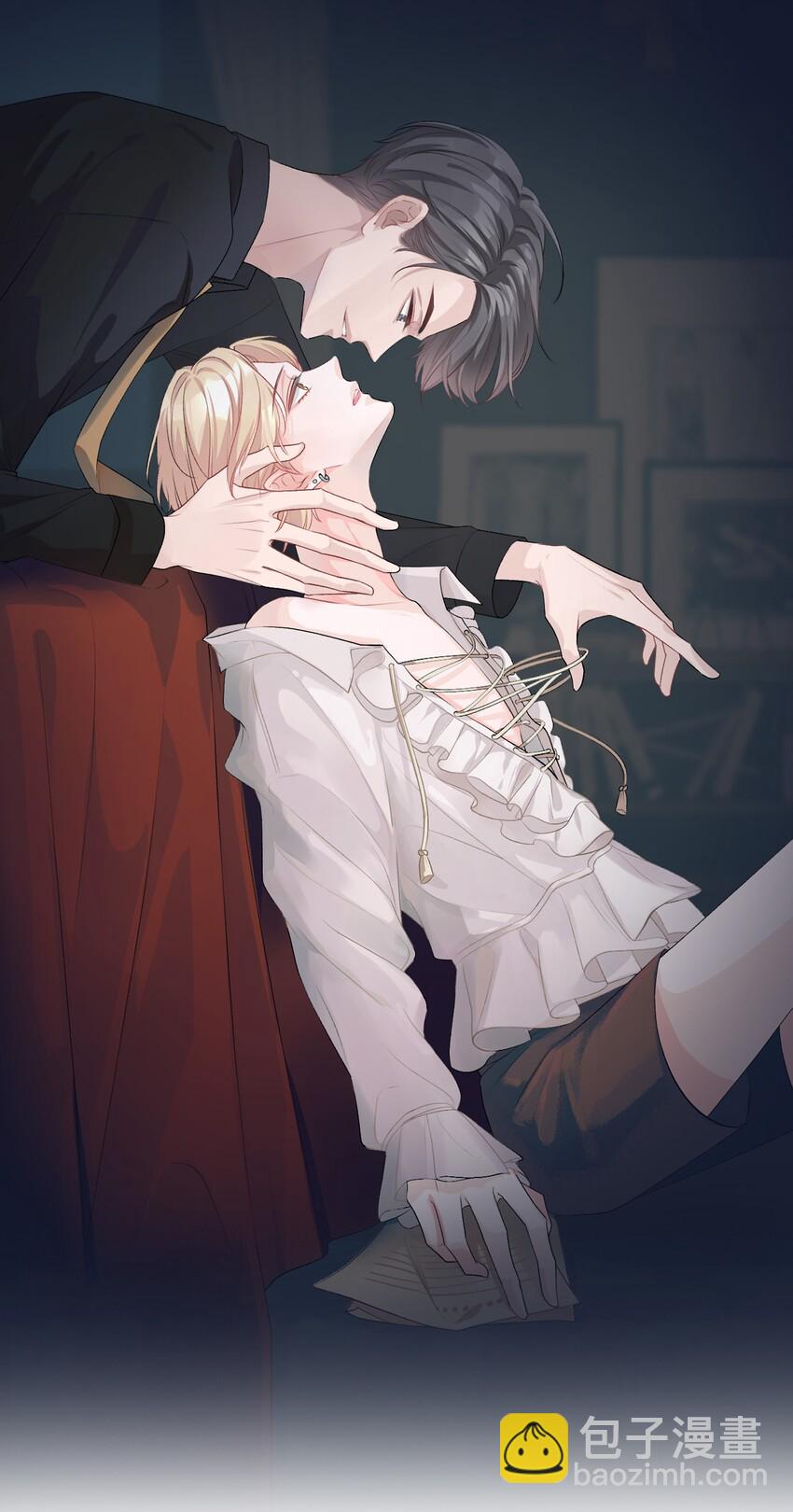 007 你才贫瘠！-第8话