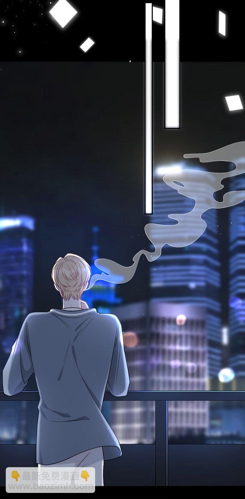 007 你才贫瘠！-第8话