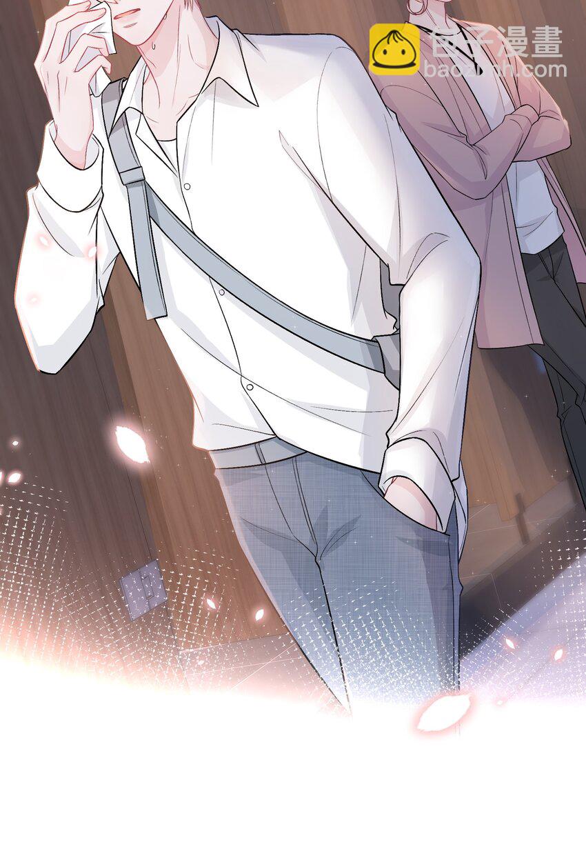 081 先生，请看看我的成长吧！-第82话