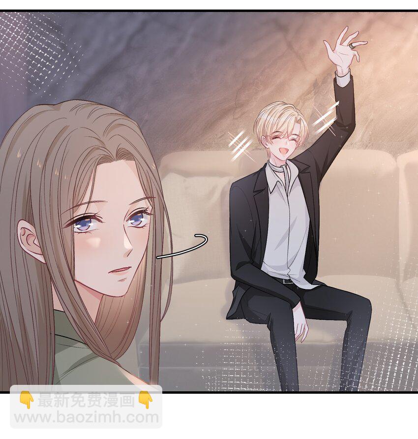 083 请你陪着我！我的宝贝-第84话