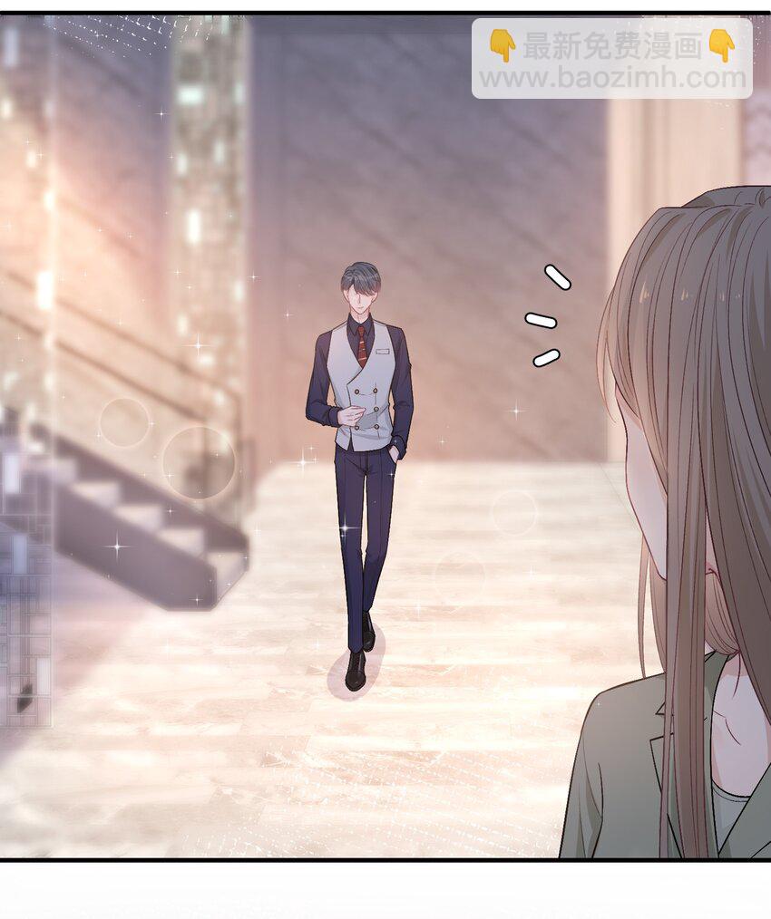 083 请你陪着我！我的宝贝-第84话