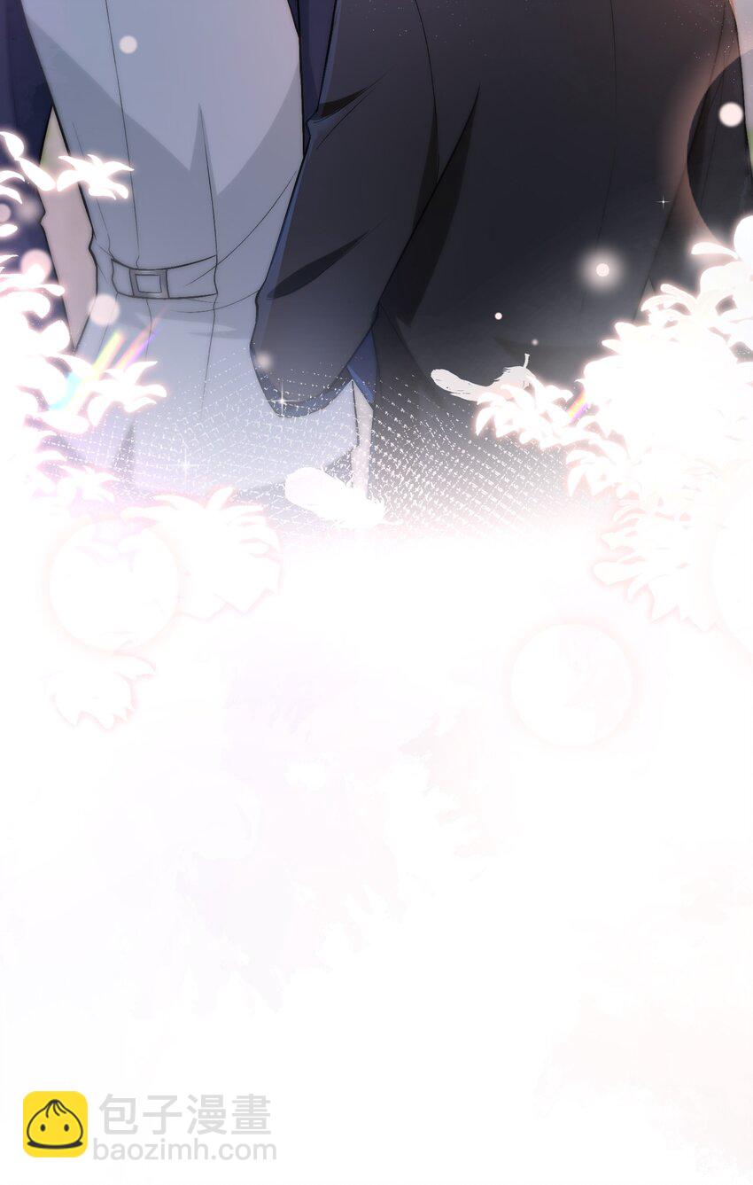 083 请你陪着我！我的宝贝-第84话