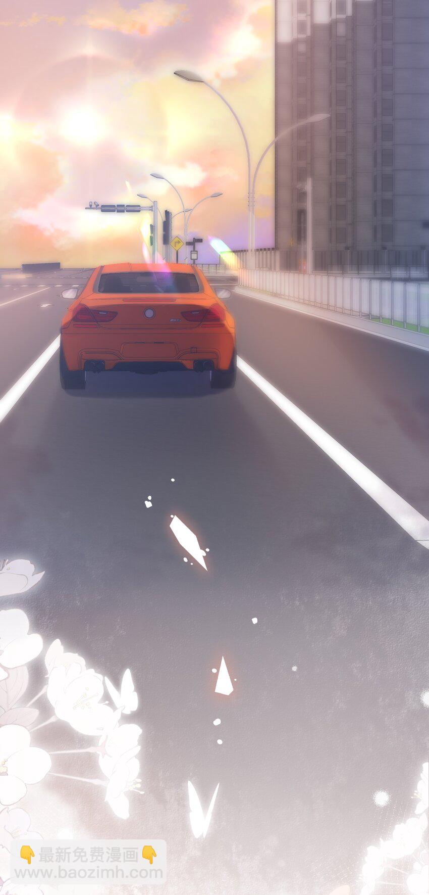 083 请你陪着我！我的宝贝-第84话