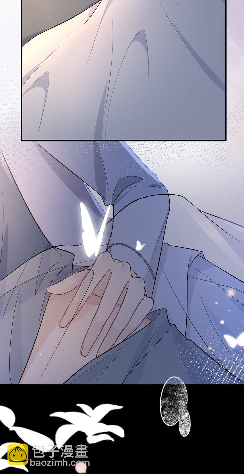 085 番外&middot;我想摸摸小孔雀-第86话