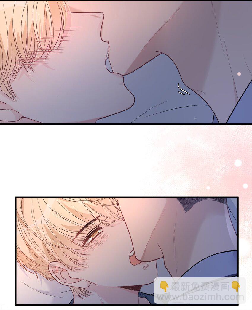 085 番外&middot;我想摸摸小孔雀-第86话