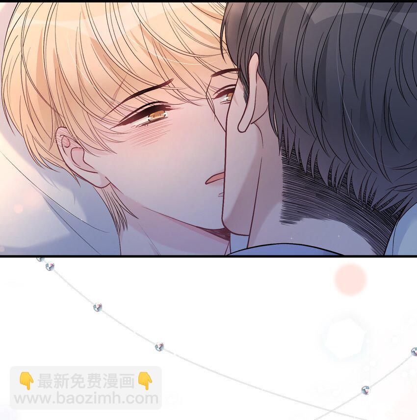 085 番外&middot;我想摸摸小孔雀-第86话