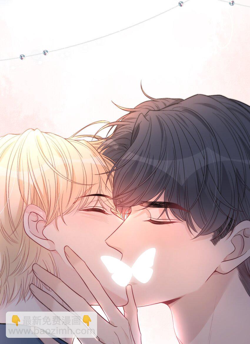 085 番外&middot;我想摸摸小孔雀-第86话