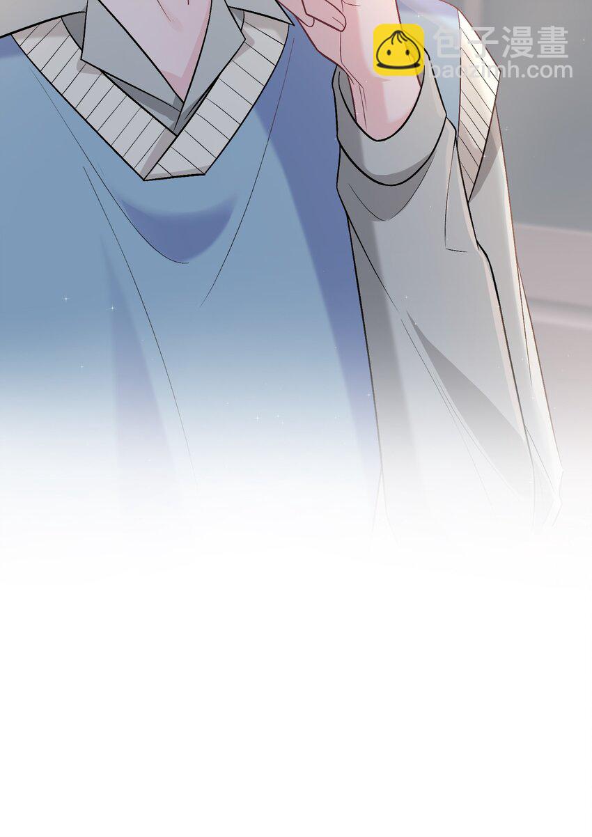 087 番外&middot;小师弟，你学坏了！(1/2)-第88话