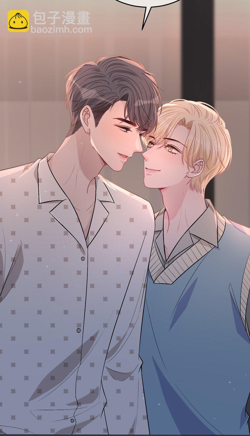 087 番外&middot;小师弟，你学坏了！(1/2)-第88话