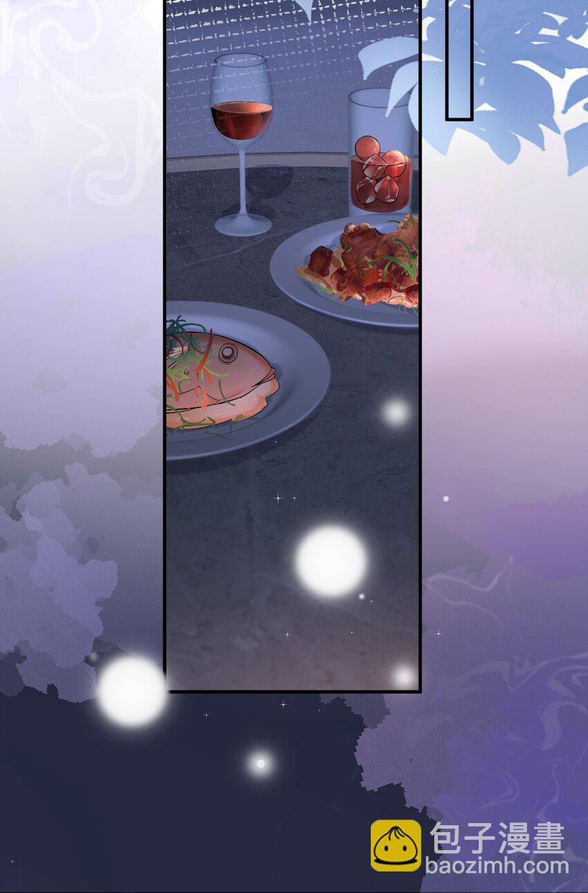 089 你永远都是小家伙！-第90话