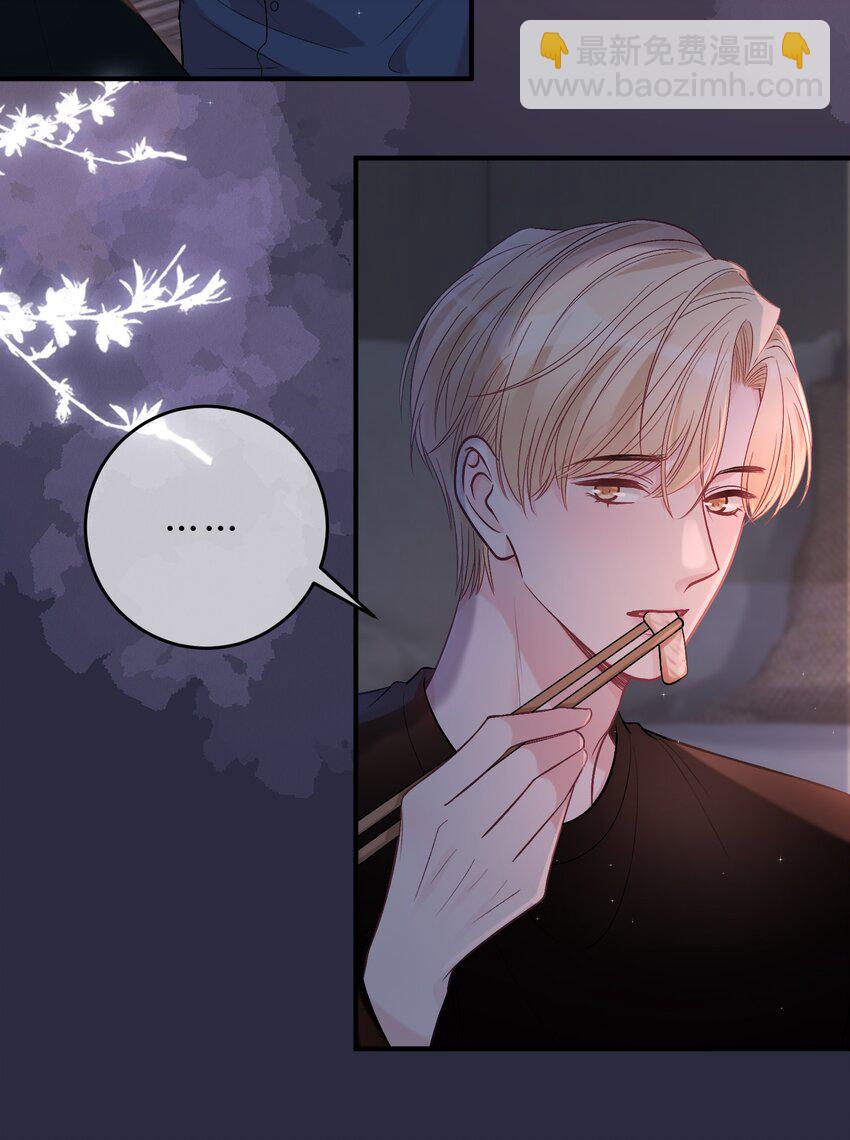 089 你永远都是小家伙！-第90话