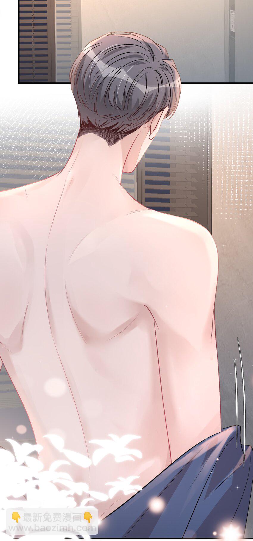 089 你永远都是小家伙！-第90话