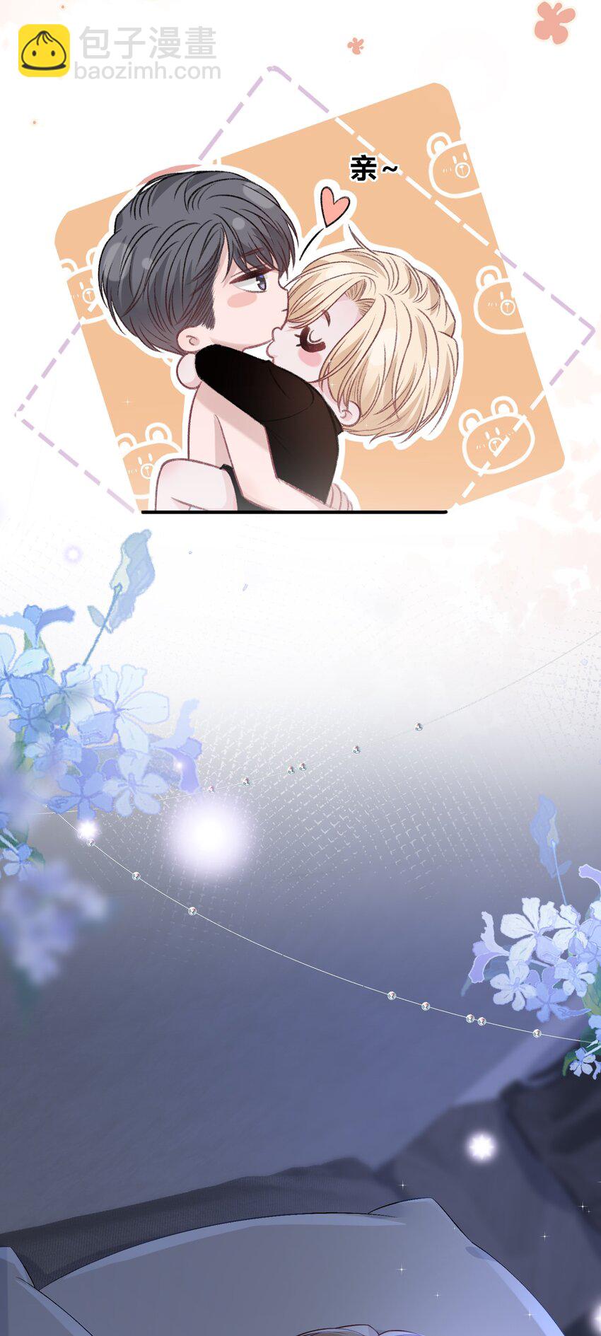 089 你永远都是小家伙！-第90话