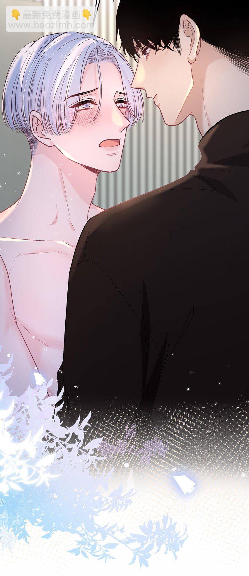 092 番外&middot;贺言西x时渺（上）-第92话